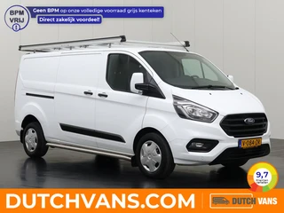 Ford Transit Custom 2.0TDCI L2H1 Worker Imperiaal | 2800Kg Trekhaak | Airco | Cruise | Betimmering |