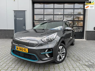 Kia E-Niro Edition 64 kWh TREKHAAK SOH 95% 1 ste eigenaar