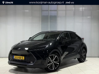 Toyota C-HR 1.8 Hybrid 140 Executive Parkersensoren V+A, Elektr. sportstoel incl. geheugen, BSM, JBL