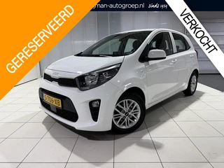Kia Picanto 1.0 DPi DynamicLine Apple Carplay/Android Auto, Camera, cruise control.