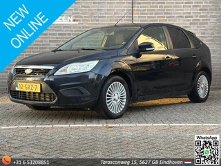 Ford Focus 1.6 TDCi Trend