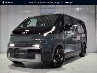 Kia PV5 Passenger Plus 71.2 kWh Nu te bestellen !