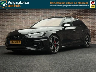 Audi A4 Avant 2.9 TFSI RS 4 quattro competition plus Pano| Hud| B&O|