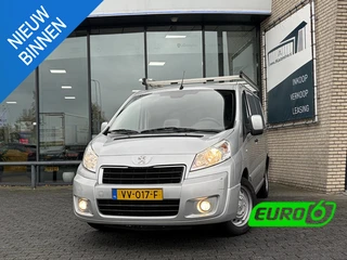 Peugeot Expert 229 2.0 HDI L2H1*A/C*CRUISE*NAVI*PDC*IMPERIAAL*