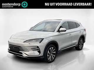 BYD SEAL U 1.5 DM-i FWD Boost | 360 camera | elektrische achterklep | navigatie | Adaptieve cruise c
