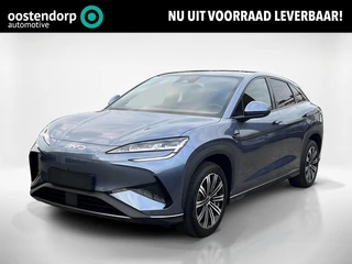 BYD SEALION 7 Comfort 82.5 kWh |  360 camera | Navigatie | Applecarplay en Android Auto |