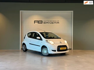 Citroen C1 1.0-12V SEDUCTION-uitv|AIRCO|STUURBEKRACHTIGING|ISOFIX|AUX|ZEER ZUINIG|nieuwe APK+OH-BEUR