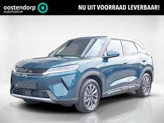 BYD ATTO 2 1.5 DM-i Boost