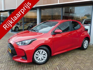 Toyota Yaris 1.5 Hybrid 115 Comfort (bj 2025, automaat)