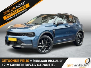 Lynk & Co 01 1.5 PHEV BLACK-EDITION PANO/DONKERE HEMEL/ACC/LMV/NL-AUTO/1EIG.