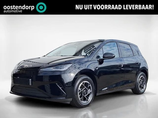 BYD DOLPHIN G 1.5L DM-i Boost | Achteruitrijcamera | Applecarplay en android auto | Draadloos oplade