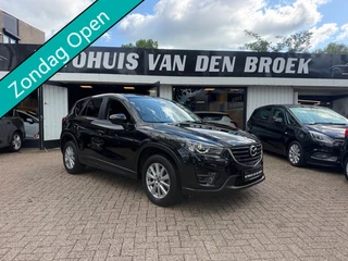 Mazda CX-5 2.0 SkyActiv-G 165 Skylease GT 2WD|Automaat|Xenon|Leer|Navi|Cruise|Clima|Pdc|Lmv|Elek Pak