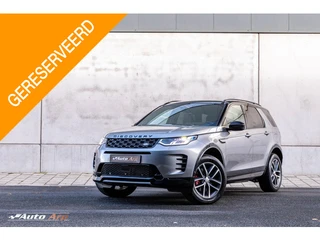 Land Rover Discovery Sport P300e 1.5 S