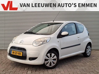 Citroën C1 1.0-12V Ambiance | Nieuw Binnen! | Zuinig rijden | Centrale vergrendeling