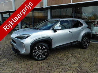 Toyota Yaris Cross 1.5 Hybrid 115 First Edition (bj 2024)