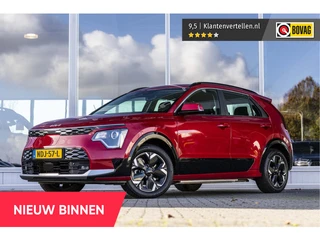 Kia Niro EV Edition Advanced 64.8 kWh | ACC | Stoelverw.