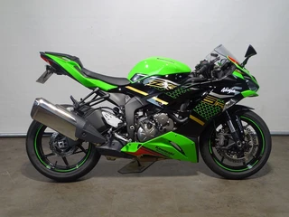 Kawasaki NINJA ZX-6R (bj 2020)