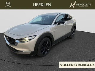 Mazda CX-30 2.5 e-SkyActiv-G M Hybrid Homura Automaat Mengelers actieprijs: € 40.950,00*