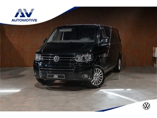 Volkswagen Transporter 2.0 TDI 140 PK L2H1 | Navigatie | Cruise control | Lederen bekleding | Trekha