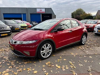 Honda Civic 1.8 Silverstone