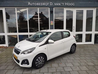 PEUGEOT 108 1.0 E-VTI BLUE LEASE