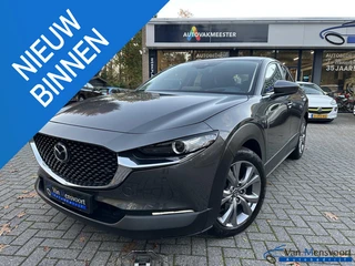 Mazda CX-30 2.0 e-SkyActiv-G M Hybrid Automaat Comfort ACC|Headup|Bose|Keyless|Dodehoek|Camera|CarPl