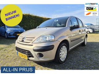 Citroën C3 1.1i Ligne Séduction ✅1e EIGENAAR ✅NIEUWE APK