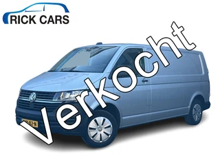 Volkswagen Transporter 2.0 TDI L2H1 150PK Euro6 CarPlay/cruise control/Trekhaak/dab