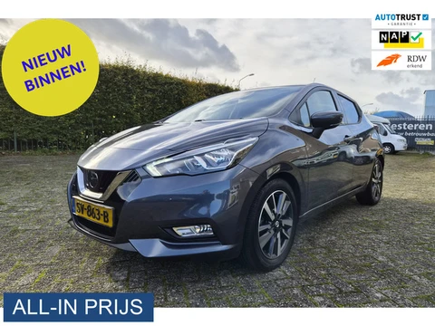 Nissan Micra 0.9 IG-T N-Connecta ✅COMPLETE AUTO!!