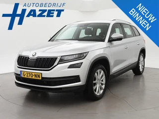 Skoda Kodiaq 1.5 TSI DSG LIMITED + CANTON AUDIO | TREKHAAK | ADAPTIVE CRUISE | STOELVERW. | CAMERA |