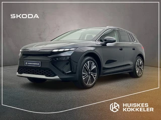 Škoda Elroq
