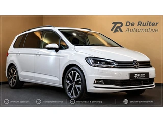 Volkswagen Touran 1.5 TSI DSG Comfortline | 2025 | 7- zits | Panoramadak | Digital Cockpit