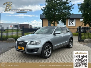 Audi Q5 2.0 TFSI Quattro Pro Line | Clima | Navi | PDC | Cruise