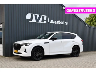 Mazda CX-60 2.5 e-SkyActiv PHEV Homura AWD 09-2023 | Virtual CP | Leder | Navi | Cam360