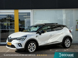 Renault Captur 1.3 TCe 130 Intens | Elektrisch glazen schuif-/kanteldak | Achteruitrijcamera | Stoel