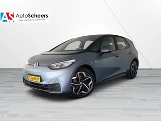 Volkswagen ID.3 Pro S 77 kWh