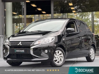 Mitsubishi Space Star 1.2 Active Automaat | Cruise Control | Achteruitrijcamera | Carplay | FABRIEKS