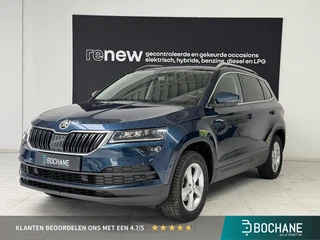 Skoda Karoq 1.5 TSI ACT Style | Navigatie | Camera | Stoelverwarming | Apple Carplay/Android Auto |