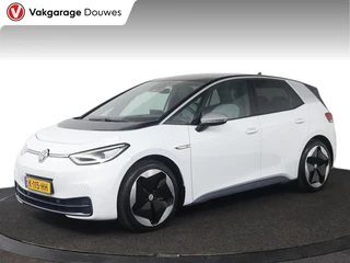 Volkswagen ID.3 First Max 58 kWh |NAP|DOH|