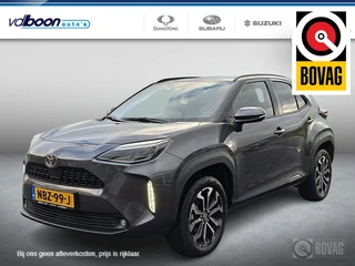 Toyota Yaris Cross 1.5 Hybrid 130 Dynamic PDC V+A | NAVI | rijklaarprijs !!