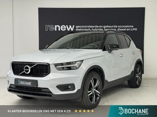 Volvo XC40 1.5 T3 R-Design | Navigatie | Climate Control | Trekhaak Wegklapbaar | Stoelverwarming |