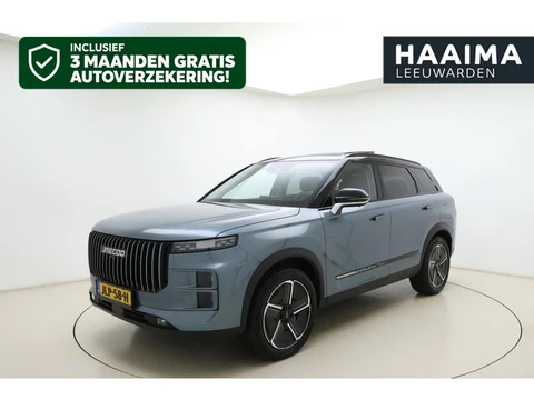 Jaecoo 7 1.5 TGDI SHS-P Exclusive Automaat | Lederen bekleding | Panoramisch Schuif/kanteldak | Keyl
