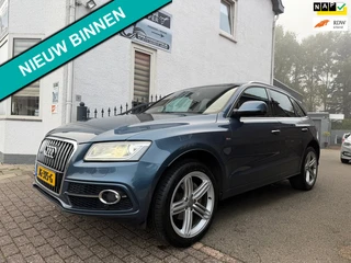 Audi Q5 2.0 TFSI Quattro Adrenalin Sport S-line | Aut |Cruise | Lane | Nieuwe APK | Vol