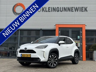 Toyota Yaris Cross 1.5 Hybrid 130 Dynamic / Nieuwe Model / Sensoren Voor + Achter / Camera / Navi / 