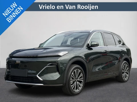 Geely Starray EM-i 1.5 Max+ | Rijklaar! | Massage | Pano | Leer | HUD | Stoelverw. + Ventilatie | Le