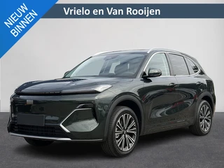 Geely Starray EM-i 1.5 Max+ | Rijklaar! | Massage | Pano | Leer | HUD | Stoelverw. + Ventilatie | Le