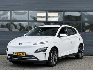 HYUNDAI KONA EV COMFORT 64 kWh (99% SOH) I AUTOMAAT I TREKHAAK I APPLE CARPLAY I P-CAMERA