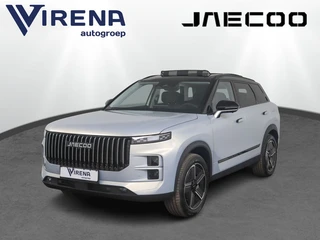Jaecoo 7 1.5 GDI PHEV Exclusive - Panoramadak- Elektrisch verstelbare stoel(en) met geheugen - Parke