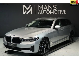 BMW 5-serie Touring 530i / CAMERA / ACC / LEDER / ELEK-TREKHAAK / STOELVERW