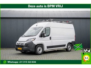 Fiat Ducato 140PK Multijet 2,2 D L2H2 | 3-Zits | Camera | Cruise | Navi | Climatronic | Imperiaal
